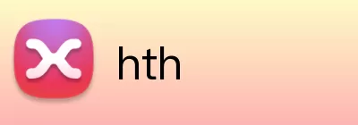 hth logo